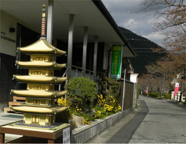 アートふる山口（山口市　一の坂川）