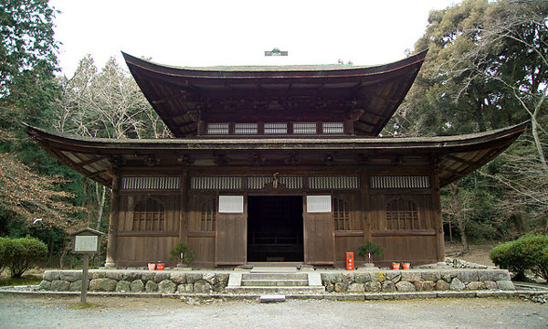 園城寺 一切経蔵