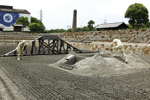 三田尻塩田記念産業公園