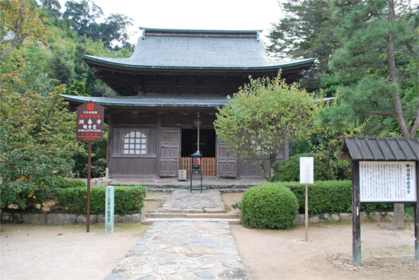 洞春寺　観音堂