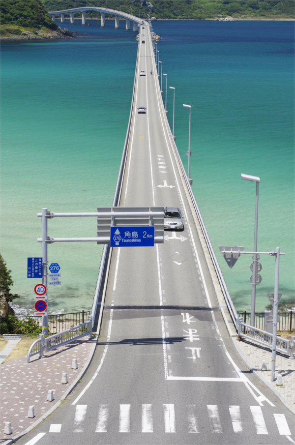 角島大橋