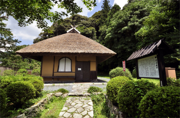 雲谷庵