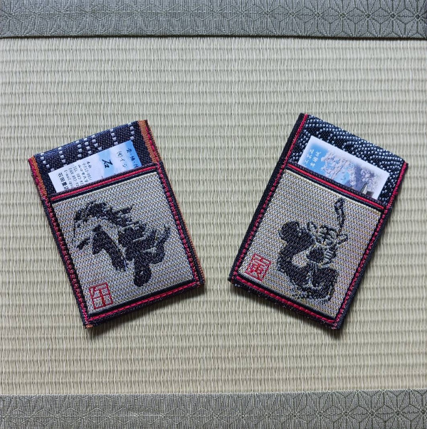 干支カードケース